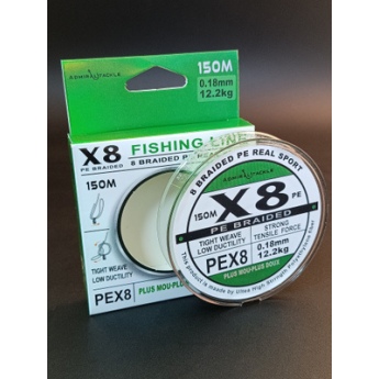 Плетенка Admiral PEX8 150 м.